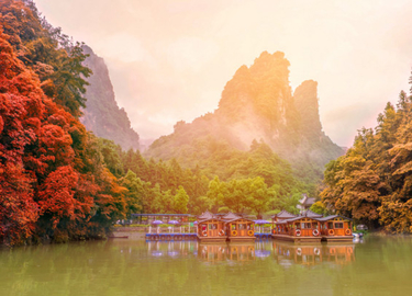 长沙