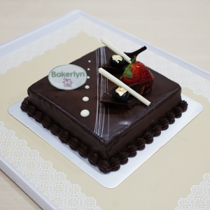 Moist Chocolate Cake Inflight Royal Brunei Birthday Celebration Cake