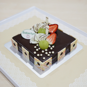Rich Chocolate Fudge Inflight Royal Brunei Birthday Celebration Cake
